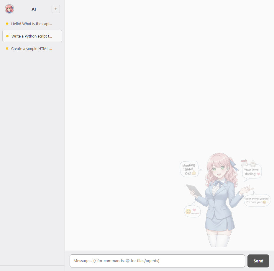 ウェルカム画面 - マスコットキャラが出迎えてくれる